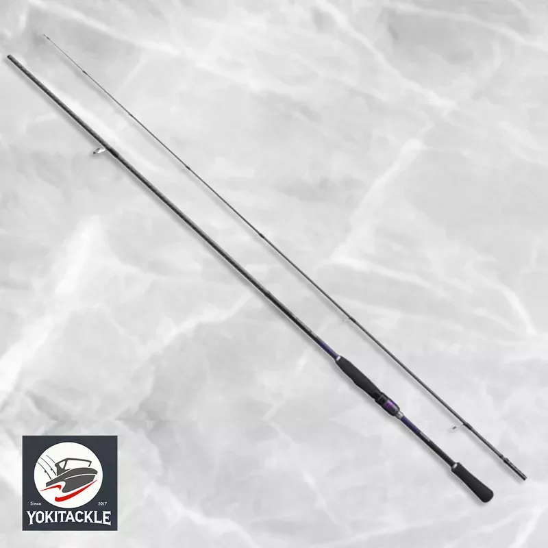 Brand New Shimano Brenious BB S80L-S Spinning Rod