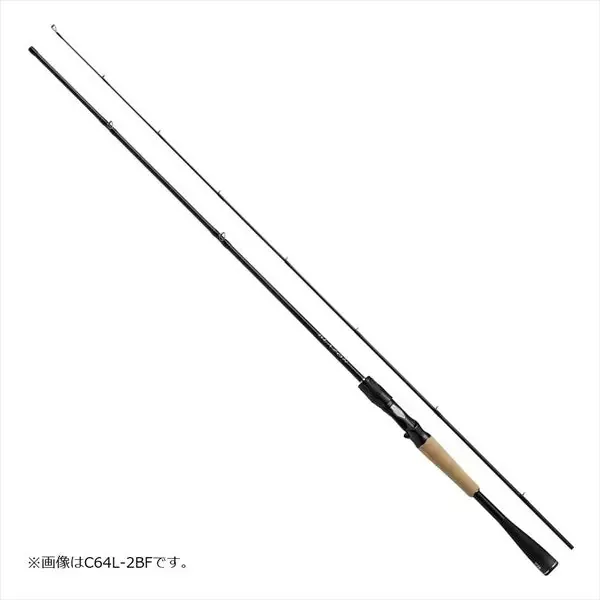 Daiwa 21 Blazon C72H-2 (Baitcasting 2 Piece)
