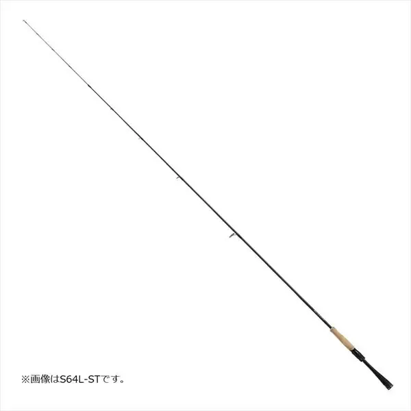 Daiwa 21 Blazon S68MH-2 (Spinning 2 Piece)