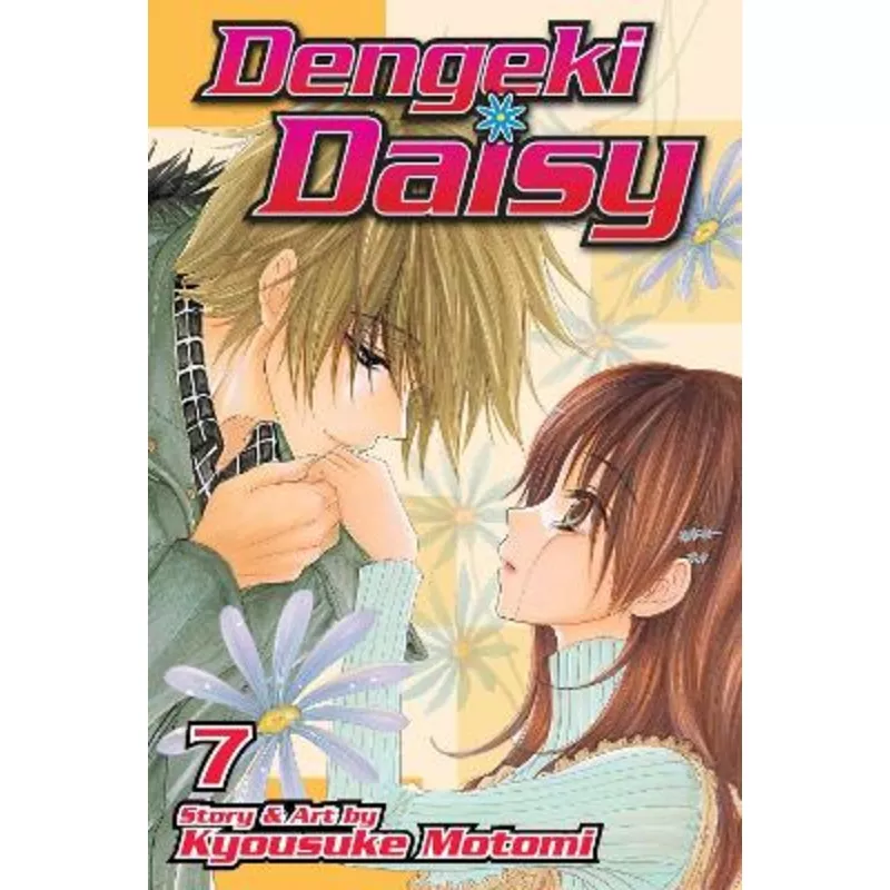 Dengeki Daisy, Vol. 7