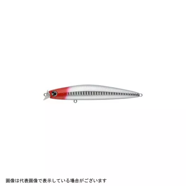 ima Kosuke 110S Limited Lure Red Head