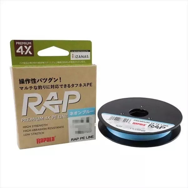 Rapala Rap Line PE Neon Blue 150m 0.6