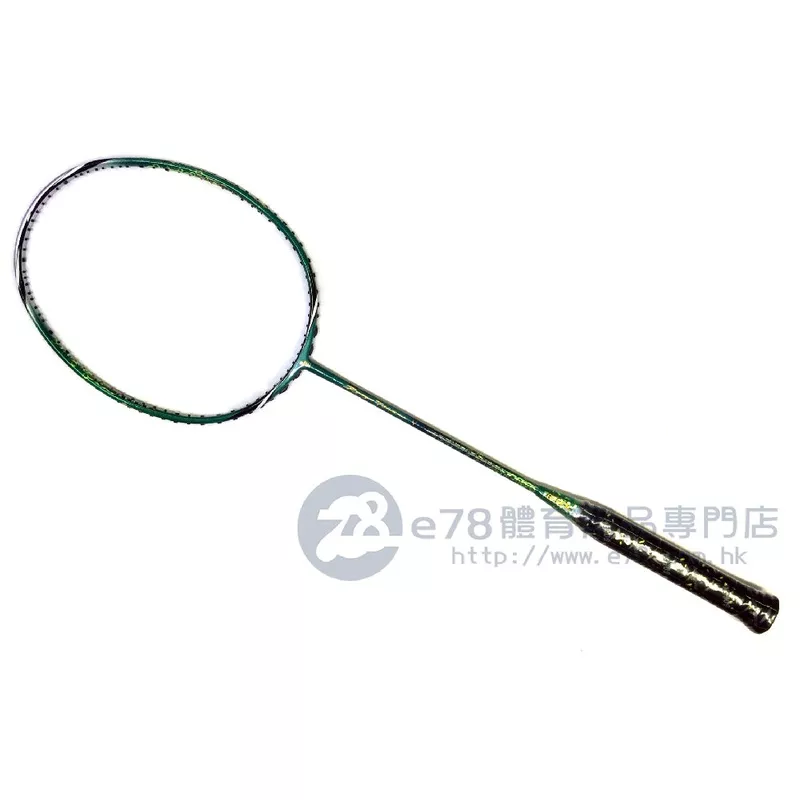 Ryoga TENRYU V|3U(85-89g)|G5 (81mm)